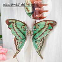 Elegant Basic Lady Butterfly Arylic Hair Claws sku image 5