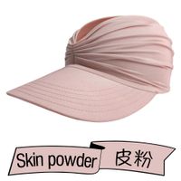 Unisex Fashion Solid Color Flat Eaves Sun Hat sku image 6