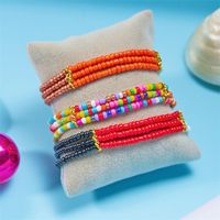 Ethnic Style Bohemian Geometric Seed Bead Rope Beaded Knitting Unisex Bracelets main image 2