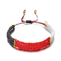Ethnic Style Bohemian Geometric Seed Bead Rope Beaded Knitting Unisex Bracelets sku image 3