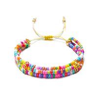 Ethnic Style Bohemian Geometric Seed Bead Rope Beaded Knitting Unisex Bracelets sku image 4