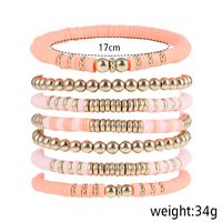 Rétro Bohémien Géométrique Argile Molle Perlé Unisexe Bracelets sku image 1