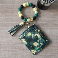 Simple Style Heart Shape Flower Butterfly Silica Gel Beaded Unisex Bag Pendant Keychain sku image 9
