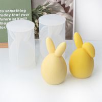 Easter Casual Cute Bunny Ears Silica Gel Kitchen Molds 1 Piece main image 1