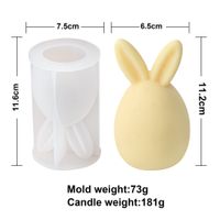 Easter Casual Cute Bunny Ears Silica Gel Kitchen Molds 1 Piece main image 4
