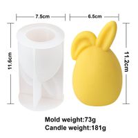 Easter Casual Cute Bunny Ears Silica Gel Kitchen Molds 1 Piece main image 3