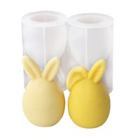 Easter Casual Cute Bunny Ears Silica Gel Kitchen Molds 1 Piece main image 5