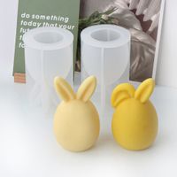 Easter Casual Cute Bunny Ears Silica Gel Kitchen Molds 1 Piece sku image 3
