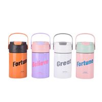 Cute Letter Stainless Steel Water Bottles 1 Piece main image 2