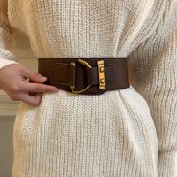 Simple Style Solid Color Pu Leather Alloy Elastic Band Women's Leather Belts main image 2