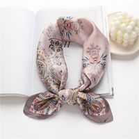 Women's Casual Cashew Nuts Polyester Printing Silk Scarf main image 1