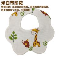 Cute Pastoral Animal Cartoon Gauze Burp Cloths Baby Accessories sku image 10