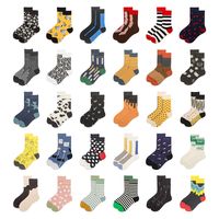 Unisexe De Base Style Japonais Dessin Animé Bande Coton Jacquard Crew Socks Une Paire main image 1