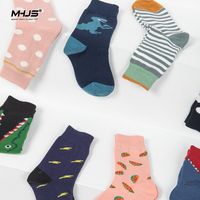 Unisexe De Base Style Japonais Dessin Animé Bande Coton Jacquard Crew Socks Une Paire main image 2