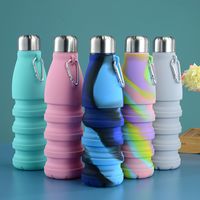 Cute Solid Color Silica Gel Water Bottles 1 Piece main image 1
