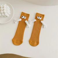 Unisex Casual Solid Color Polyester Cotton Polyester Crew Socks A Pair main image 1