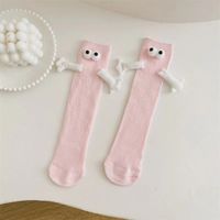 Unisex Casual Solid Color Polyester Cotton Polyester Crew Socks A Pair main image 4