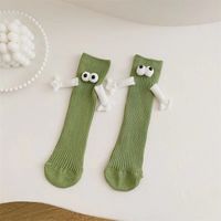 Unisex Casual Solid Color Polyester Cotton Polyester Crew Socks A Pair sku image 4