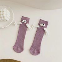 Unisex Casual Solid Color Polyester Cotton Polyester Crew Socks A Pair sku image 1