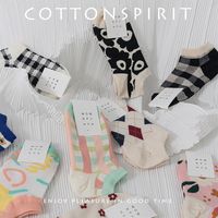 Frau Japanischer Stil Plaid Baumwolle Ankle Socken Ein Paar main image 1