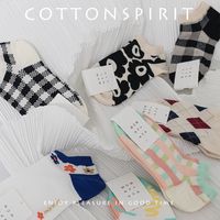 Frau Japanischer Stil Plaid Baumwolle Ankle Socken Ein Paar main image 3