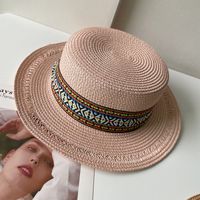 Women's Sweet Geometric Flat Eaves Straw Hat main image 5