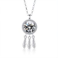 Sterling Silver Simple Style Shiny Round Feather GRA Inlay Moissanite Pendant Necklace main image 6