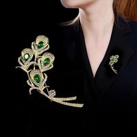Élégant Glamour Géométrique Alliage Placage Incruster Perles Artificielles Strass Coquille Femmes Broches sku image 70