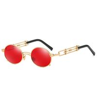 Retro Punk Geometric Ac Round Frame Full Frame Women's Sunglasses sku image 7