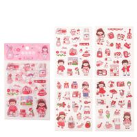 1 Set Cartoon Character Learning School PVC Cartoon Style Cute Washi Tape sku image 1