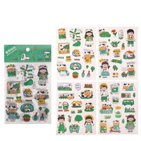 1 Set Cartoon Character Learning School PVC Cartoon Style Cute Washi Tape sku image 4