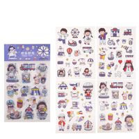 1 Set Cartoon Character Learning School PVC Cartoon Style Cute Washi Tape sku image 5