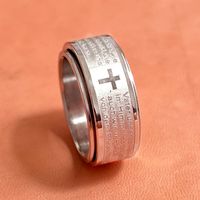 Stainless Steel Simple Style Cross Letter Polishing Rings main image 4