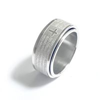 Stainless Steel Simple Style Cross Letter Polishing Rings main image 3