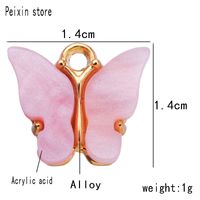 A Pack Of 30 Alloy Acrylic Butterfly Pendant main image 2