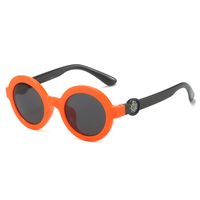 Cute Sweet Geometric Pc Round Frame Full Frame Kids Sunglasses main image 3