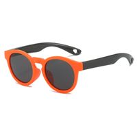 Casual Color Block Pc Round Frame Full Frame Kids Sunglasses main image 2