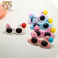Cartoon Style Cute Balloon Bow Knot Tac Special-Shaped Mirror Full Frame Kids Sunglasses main image 3