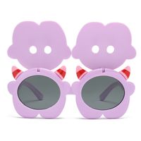 Cute Funny Cartoon Tac Special-Shaped Mirror Full Frame Kids Sunglasses main image 2