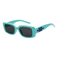 Elegant Simple Style Geometric Tac Square Full Frame Kids Sunglasses sku image 2