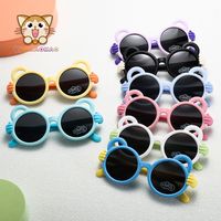 Cute Simple Style Cartoon Tac Special-Shaped Mirror Full Frame Kids Sunglasses main image 3