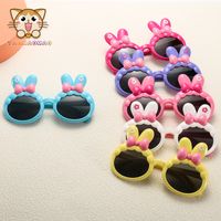 Cartoon Style Cute Rabbit Tac Special-Shaped Mirror Full Frame Kids Sunglasses main image 3