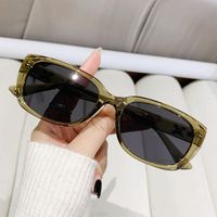 Casual Streetwear Geometric Tac Square Full Frame Women's Sunglasses sku image 1