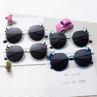 Streetwear Panda Tac Polygon Full Frame Kids Sunglasses main image 4