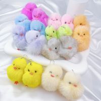 1 Pair Cute Cartoon Plush Drop Earrings main image 1