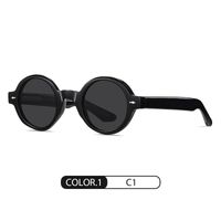 Casual Geometric Tac Round Frame Full Frame Women's Sunglasses sku image 5