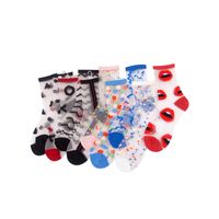 Simple Style Classic Style Color Block Nylon Crew Socks A Pair main image 3
