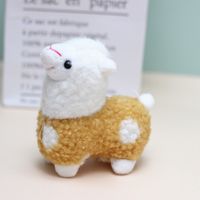 Simple Style Classic Style Animal PP Cotton Keychain sku image 3