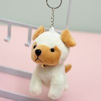 Simple Style Classic Style Dog PP Cotton Keychain sku image 3