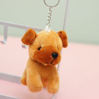 Simple Style Classic Style Dog PP Cotton Keychain sku image 4